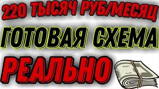 как зарабатывать деньги на телефоне сидя дома. как зарабатывать деньги на телефоне сидя дома. заработок в интернете иллюстрация. как зарабатывать деньги на телефоне сидя дома. работа в интернете картинки.