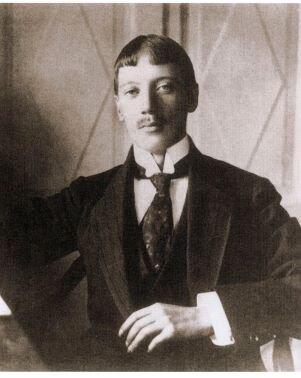 Николай Степанович Гумилёв