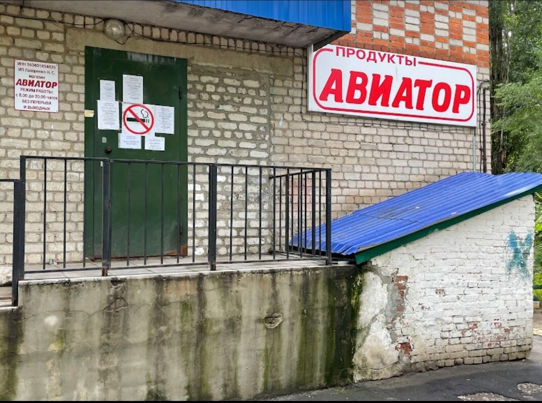 Сразу перейду к плюсам и минусам