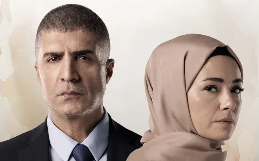 Фрагмент афиши сериала «Красные бутоны»