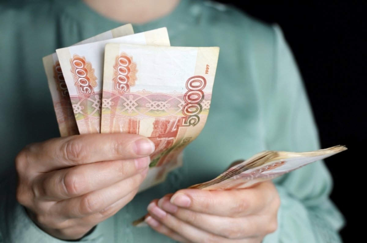    В Рязани коллекторскую компанию оштрафовали на 50 тысяч рублей