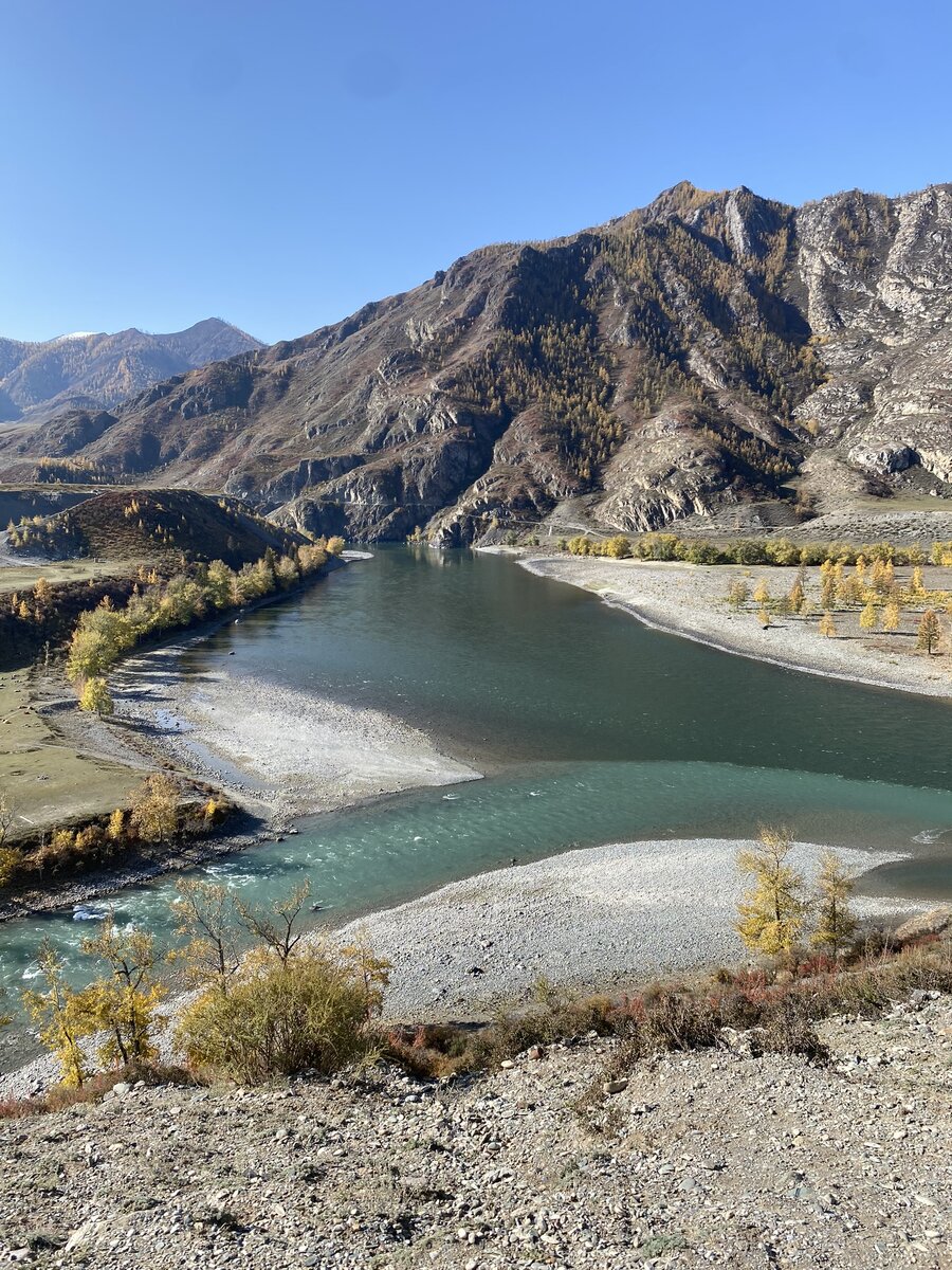 Mountain перевод с английского