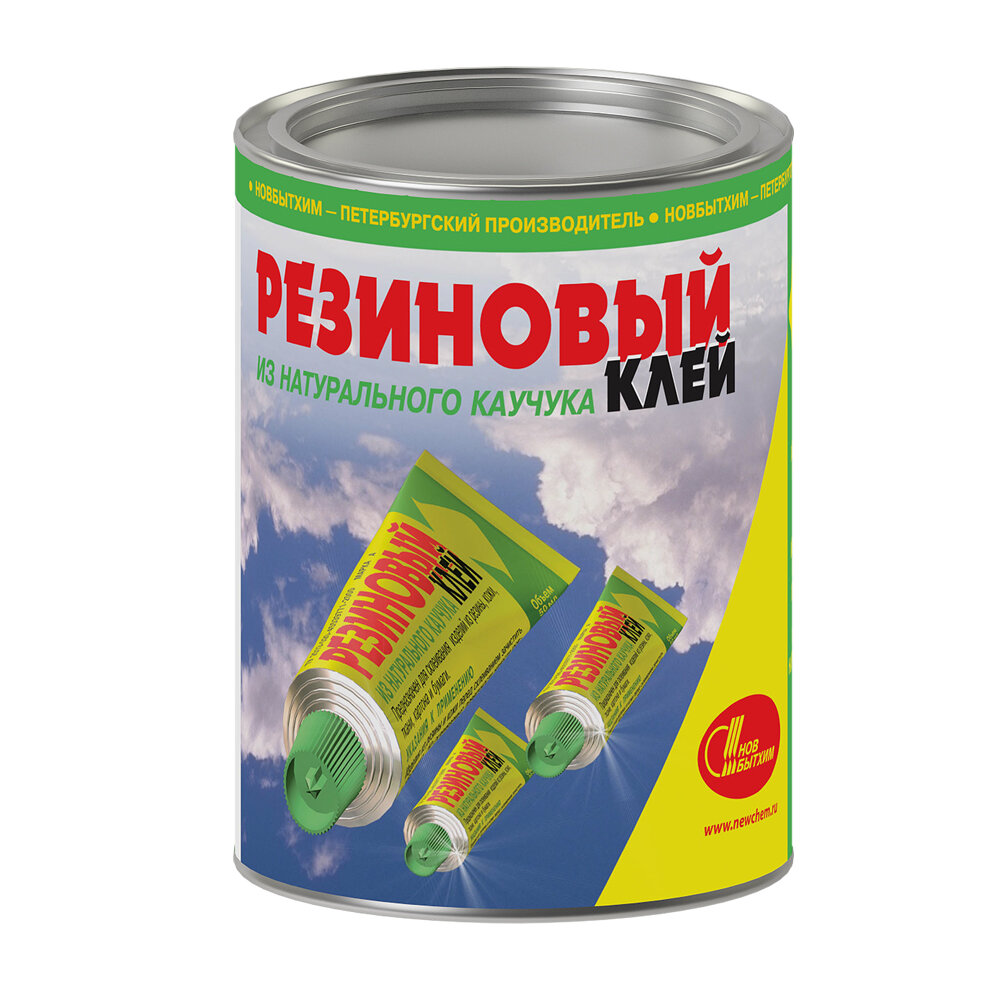 Чем клеят профессиональные обувщики: виды клеев, их применение ...