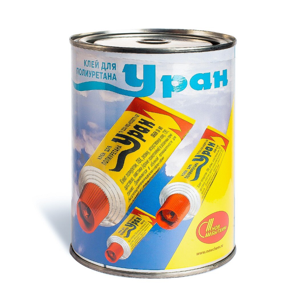 Экструдер для пайки пнд листов. Isodom клей для полиэтилена. Клей для полиэтилена. Полиэтилен склеивание. Паяльник для пластмассы steinel.