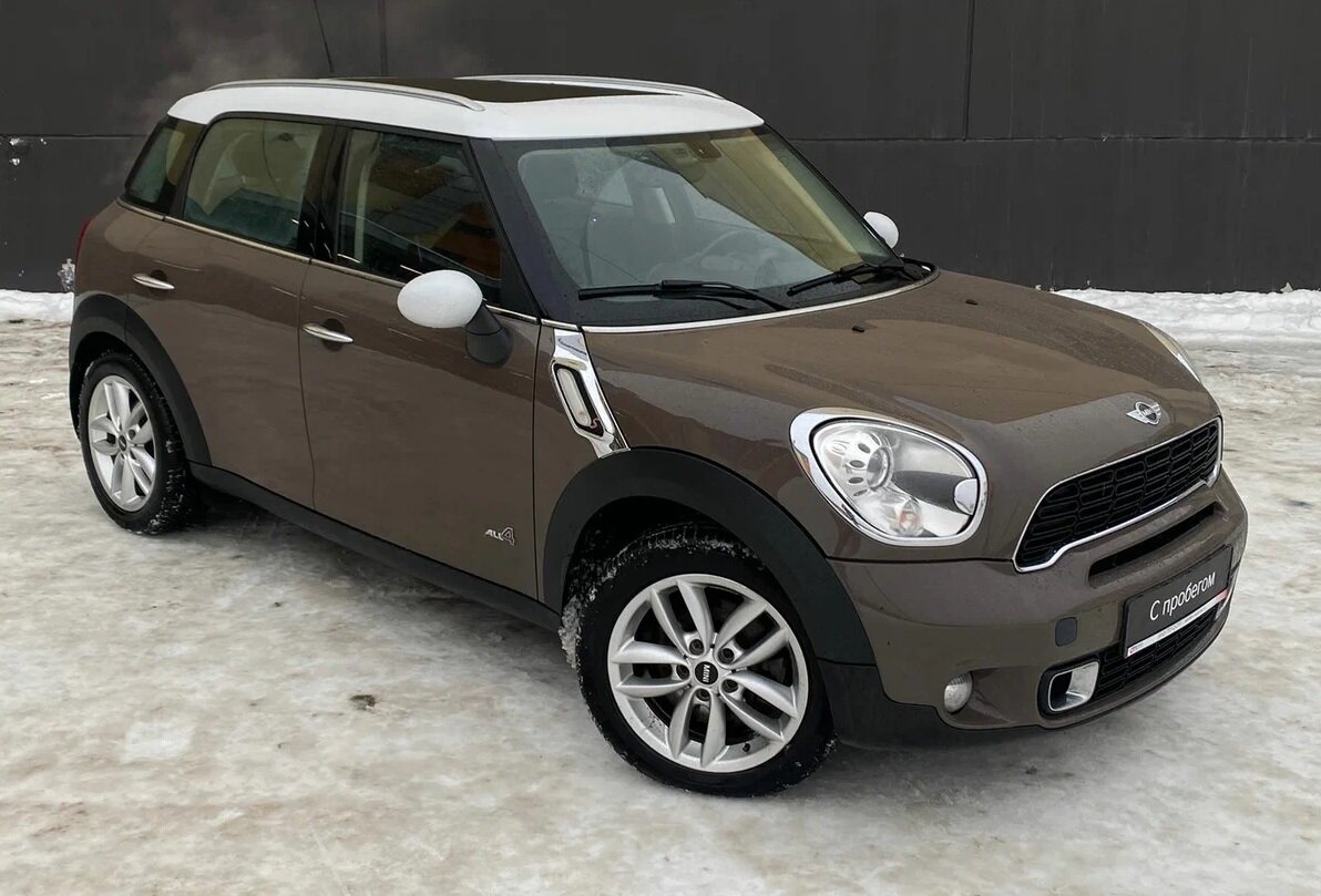 Мини Кантримен.