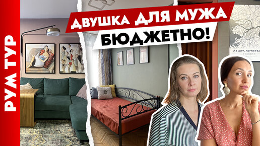 Готовая Офисная Мебель - Купить Онлайн в ТЦ 4ROOM, Киев
