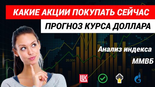 акция приведи друга акция. акция приведи друга. акция пригласи друга и получи скидку. акция пригласи друга. гель для отбеливания зубов состав.