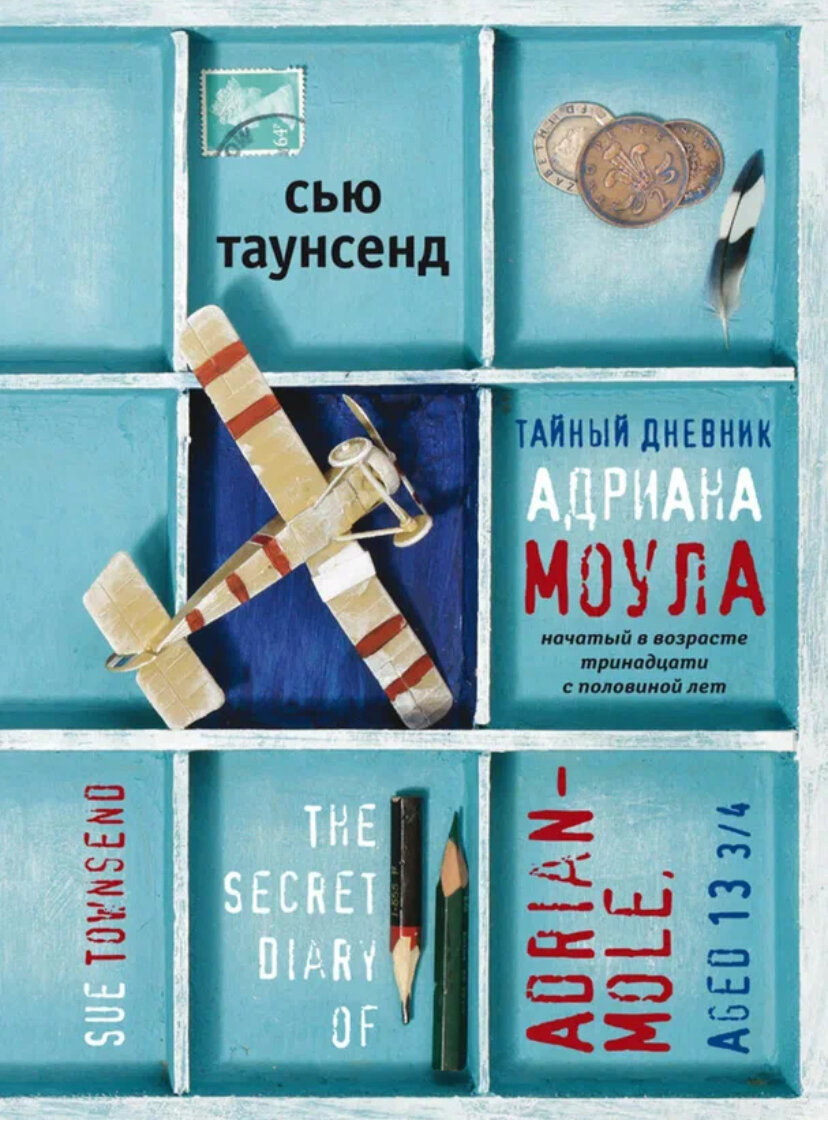 маргинал мемы. человек, который смеется. валерий хозяйчев. человек, который смеется. дайте юмористические определения каких-либо слов.