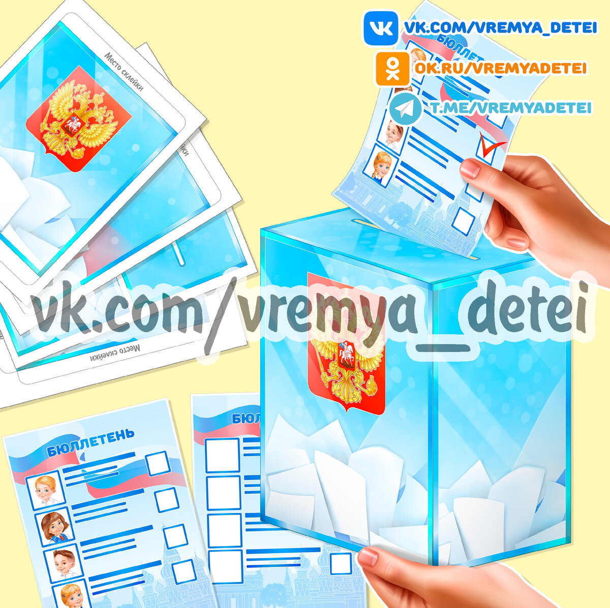 Скул герл симулятор вики. Школьная локация. Хай скул симулятор 2018. School game читы на атрибуты. Пиксельный симулятор школы.