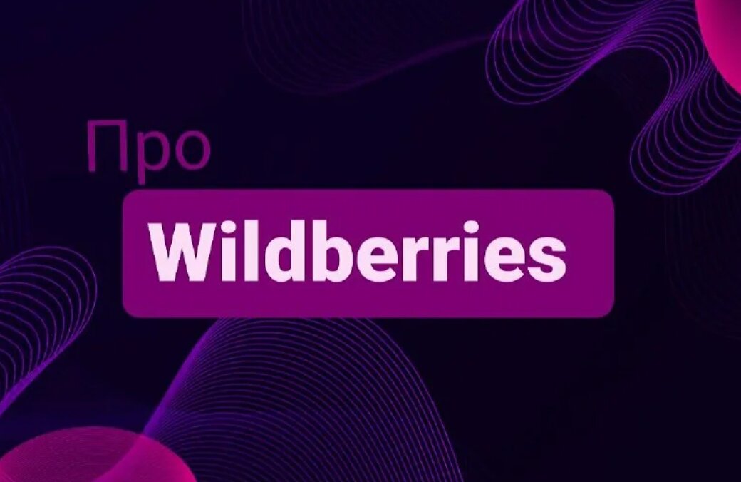Как вы считаете, какие товары стоит добавить в ассортимент магазина в будущем?