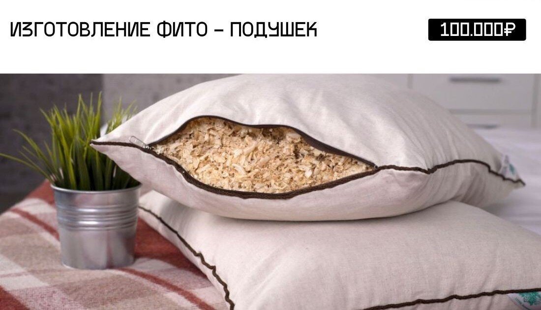 Подушки с фотопечатью