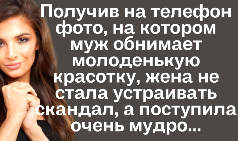 цитаты хорошей женой становятся с хорошим. встреча с любимой. у хорошего мужа жена. лучше потерять годы в поисках достойной жены чем. пара за руку свадьба.