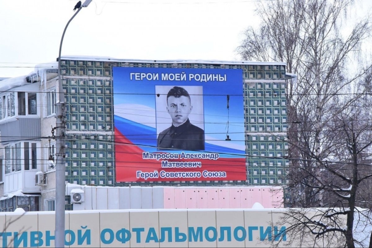 Даманские события портреты героев. Выставка портретов героев. Портреты героев россии. Портрет прадедушки рисунок для детей. Кто автор портретов героев.