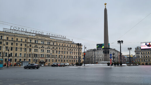Ул восстания 1. Санкт петербург восстания 1т. Петербургская аптека восстания. Копицентр восстания 1, санкт-петербург. Восстание 1 питер.