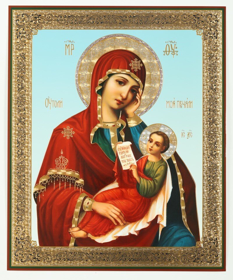 Источник  :Яндекс картинки.  