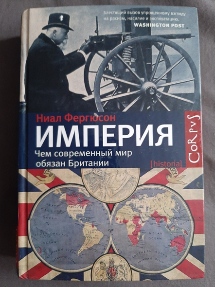 один против всех демотиватор. цитаты перед боем. каждый человек нам не друг не враг а учитель. победа над собой цитаты. будьте бдительны плакат.
