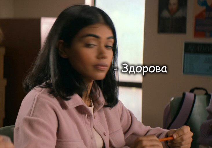 имя искатель