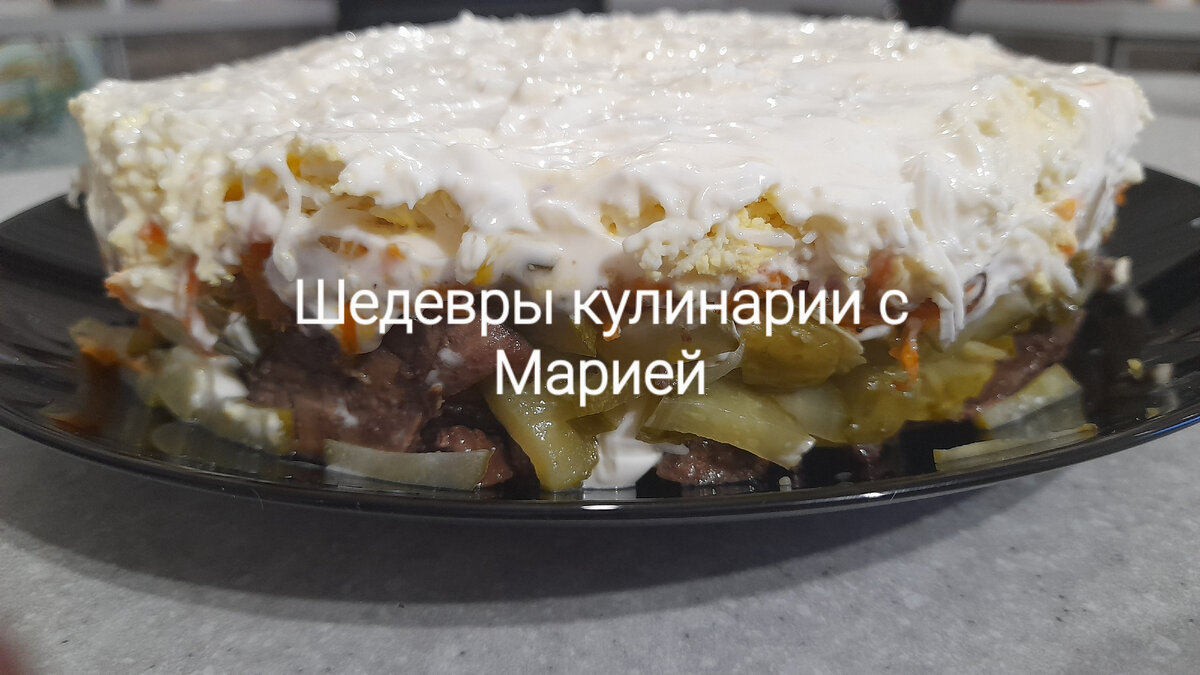 Фото автора Шедевры кулинарии с Марией