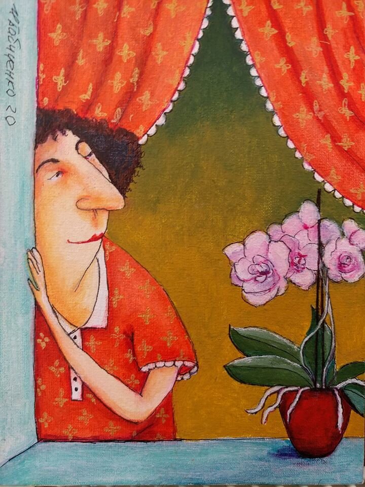 Мечты о лете