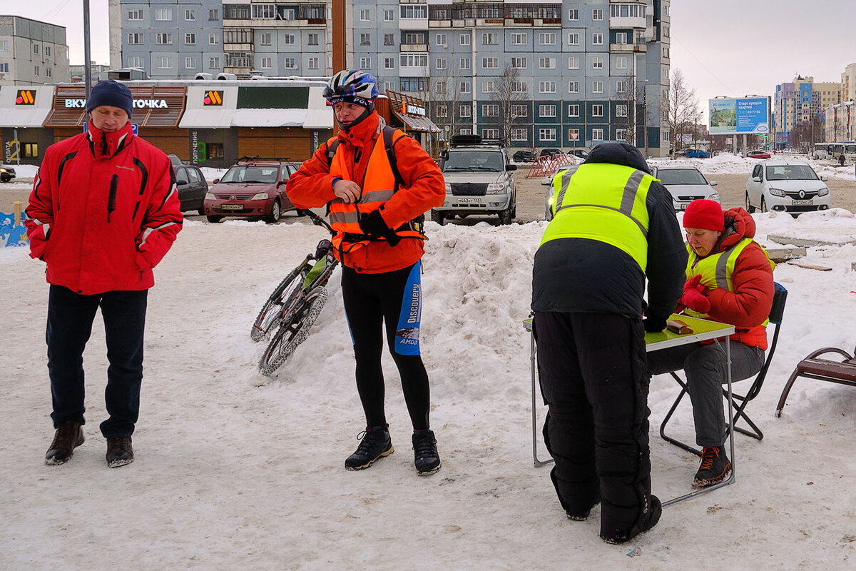 Сбор у Сити