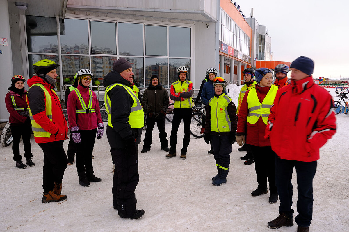 Сбор у Сити