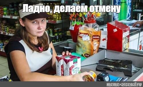 взято из открытых источников