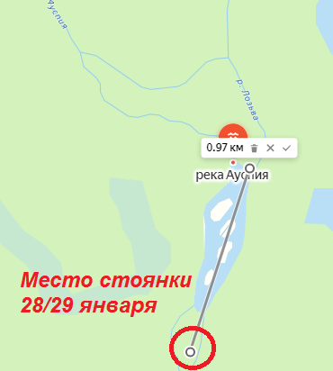 Фото 1. При впадении Ауспии в Лозьву устье Ауспии раздваивается на два ручья-рукава. Расстояние между двумя этими рукавами устья Ауспии - около 400 метров. 