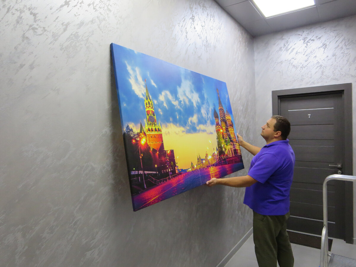 Картины и постеры для интерьера