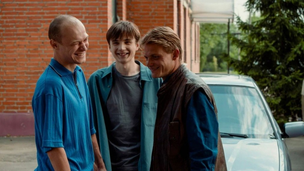 Мир дружба жвачка 3. Мир дружба жвачка 3. Вася мир дружба жвачка. Вася мир дружба жвачка. Вася мир дружба жвачка.