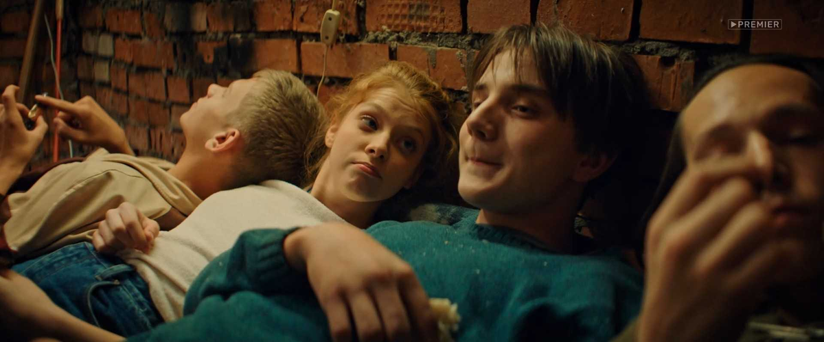 Мир Дружба жвачка сериал