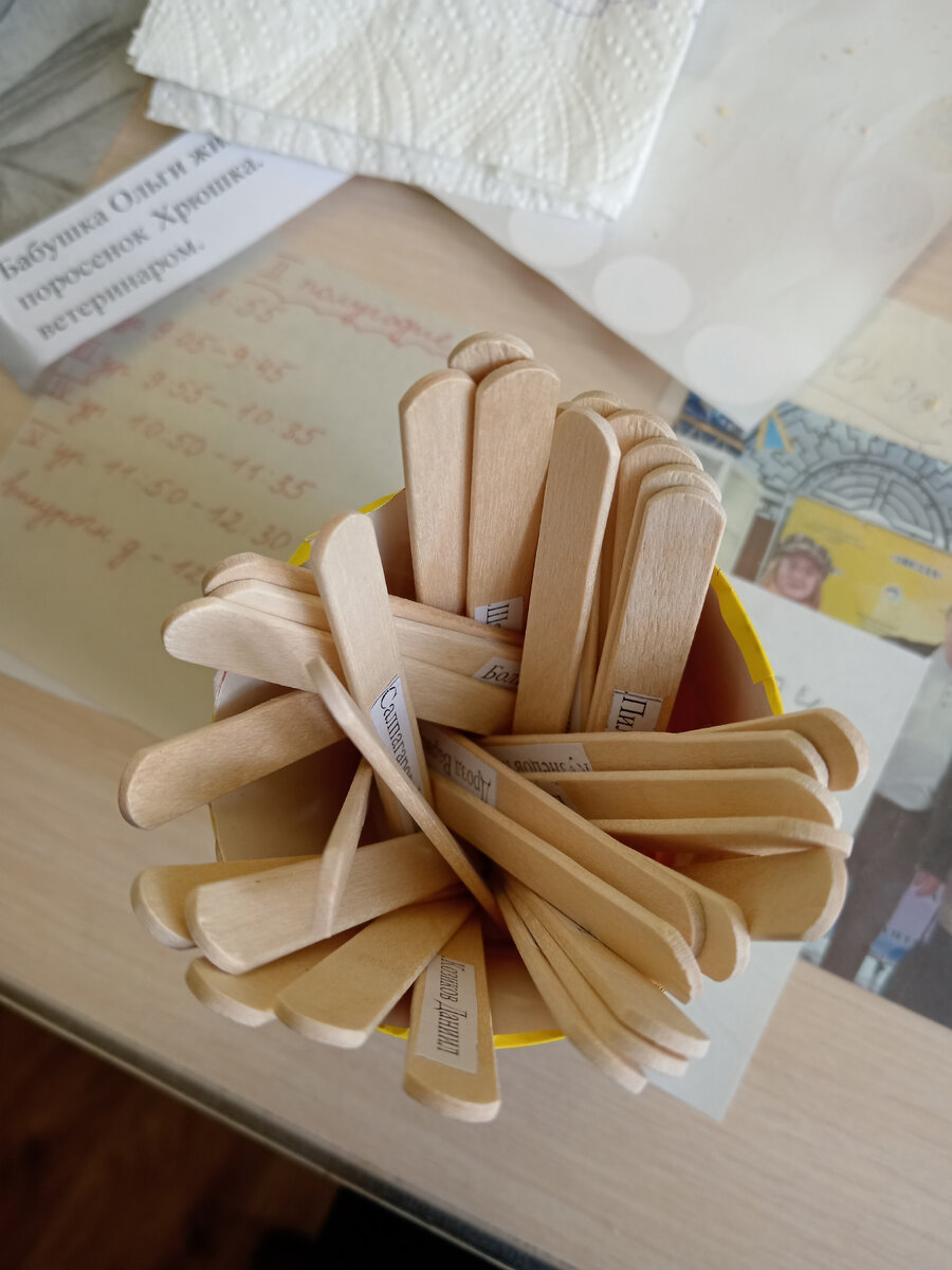 Так выглядят палочки в стаканчике