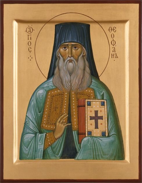 Картинка взята из яндекса 