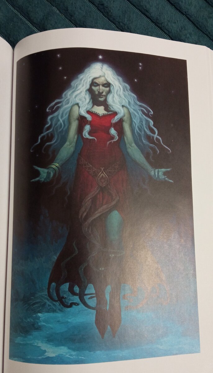 владыка мертвых. книга третья. властитель мертвых. повелитель мертвых. дверендариум книги персонажи.