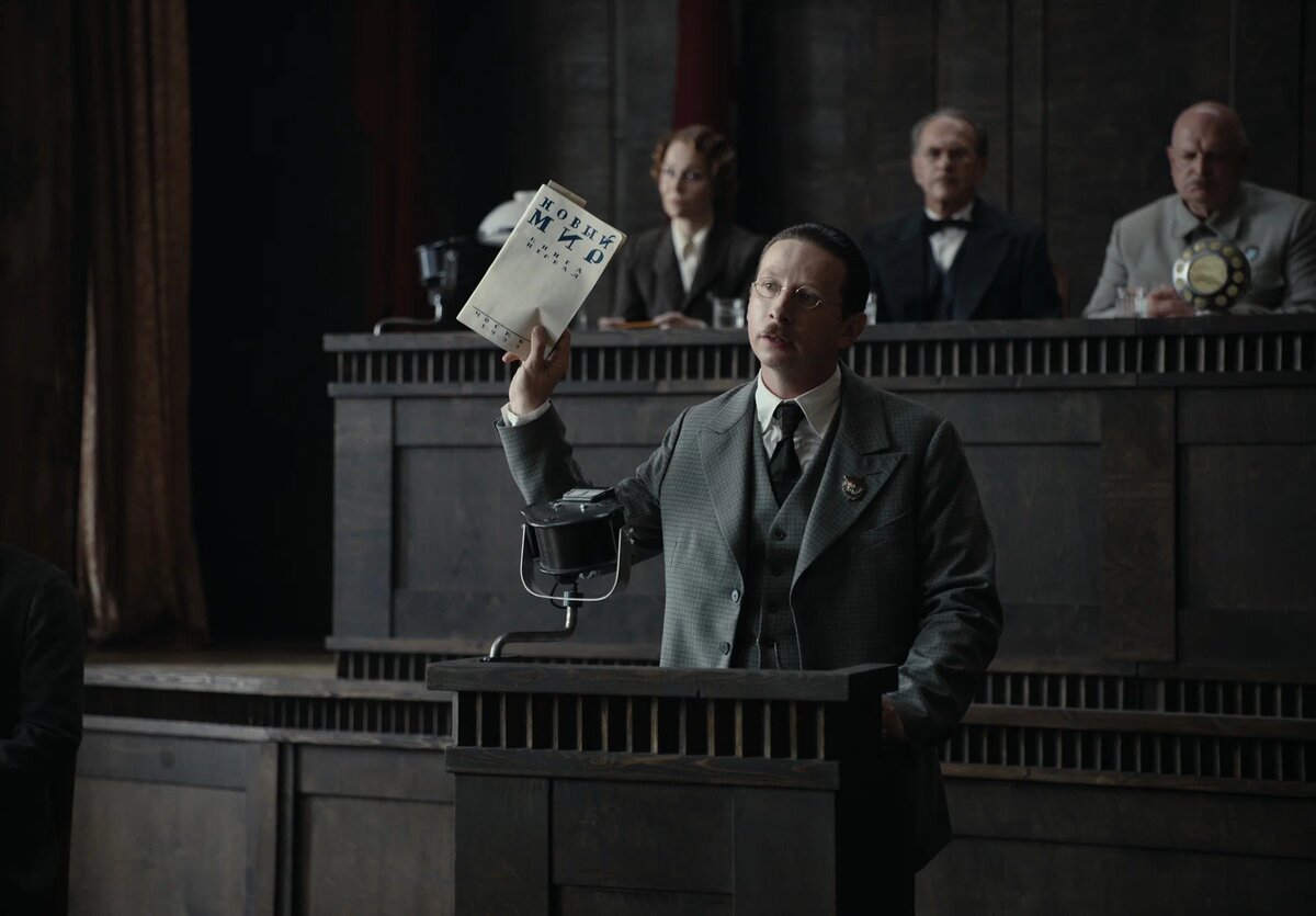 Кадр из фильма "Мастер и Маргарита"