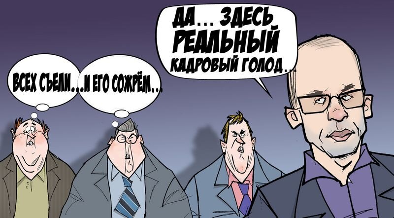 Источник фото: https://balreport.ru/wp-content/uploads/2019/08/599c374b8bf89cde60539e1ea48dcde8.jpg