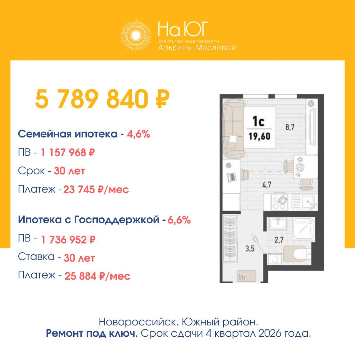 Два предложения о семье. Предложения про семью. Стих про семью для детей. Предложения протсемью. Предложения на тему семья.
