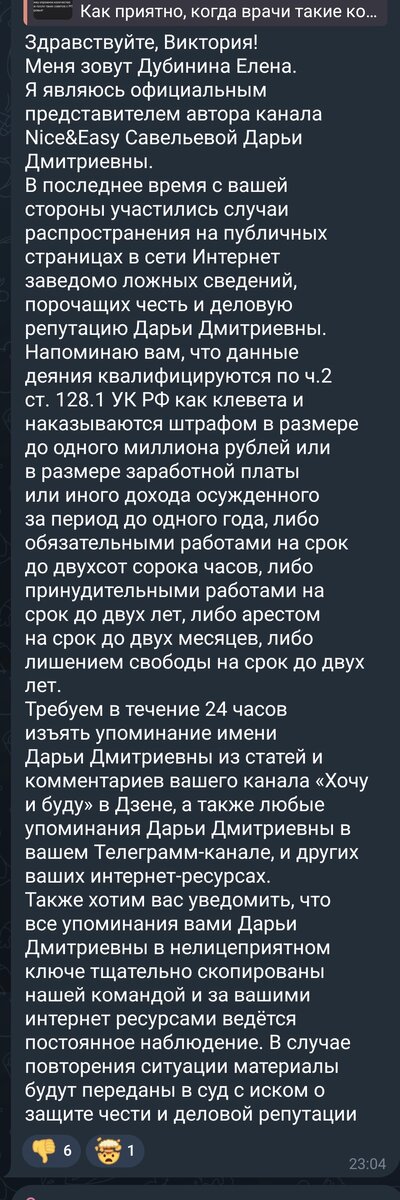 Надо встретиться зачем есть вопросы. Цитаты лукашенко смешные. Винни пух мем. Шутки про холодильник. Почему нету помощи.