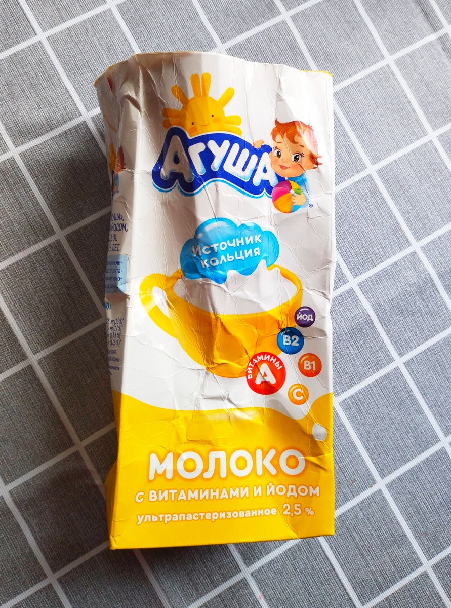 Упаковка от молока 