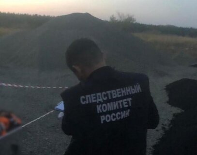    СК Оренбуржья завершил дело водителя КАМАЗа, который задавил насмерть рабочего Белов Михаил Александрович