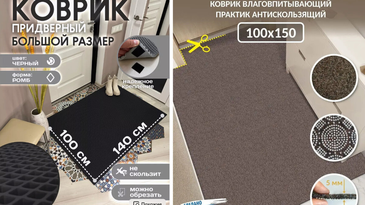 что нашла на ВБ