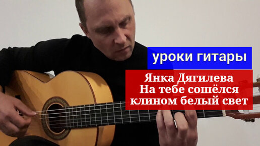 Видео янков. Видео янков. Видео янков. Видео янков. Шевчук и летов.