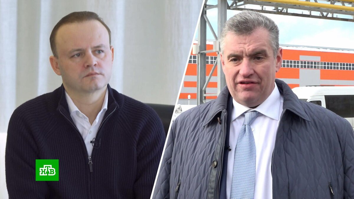 Депутат лдпр слуцкий. Депутат лдпр слуцкий. Депутат госдумы леонид слуцкий. Леонид слуцкий госдума. Глава комитета госдумы по международным делам леонид слуцкий.