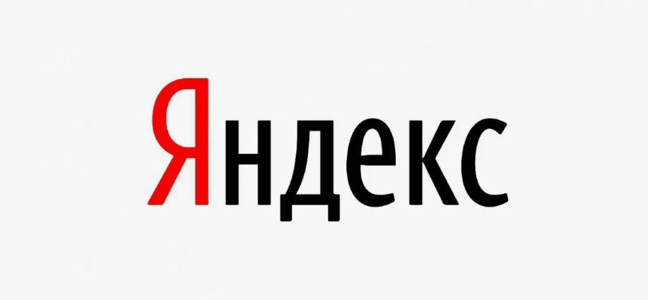 Найдется все, теперь даже российская прописка)