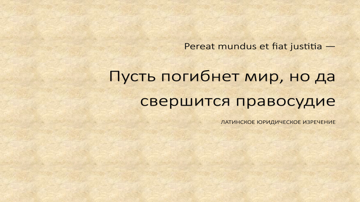 Параметры отчетности. Показатели эффективности товароснабжения. Форма настроек отчета. Виды форм управления. 1с фитнес клуб логотип.
