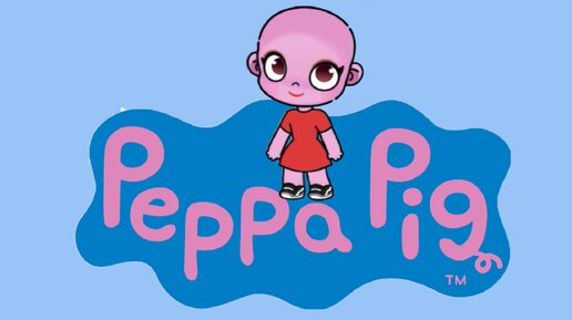 СВИНКА ПЕППА в AVATAR WORLD! Peppa pig in Avatar World // Аватар Ворлд // СВИНКА ПЕППА