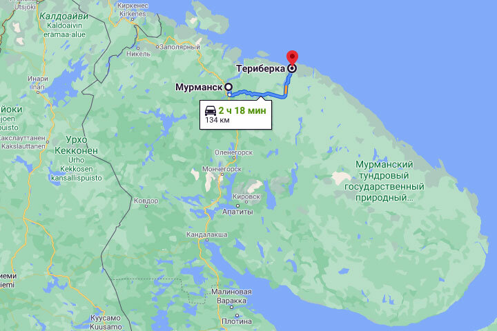 Автомобильный маршрут от Мурманска до Териберки.