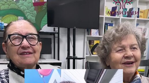 старая бабушка в очках. бабка шоу. злая бабка. любопытная старушка. покажи ролики бабушек.