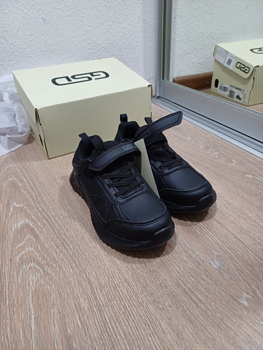 Бренд gsd чей. Gsd бренд. Gsd логотип. Эмблема gsd. Halo infinite лого.