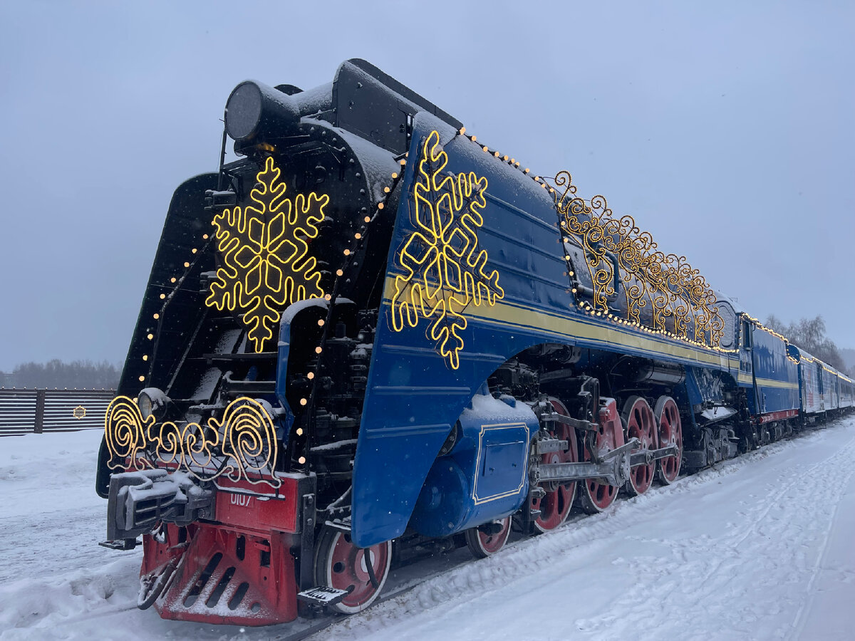 Поезд Деда Мороза Минск 