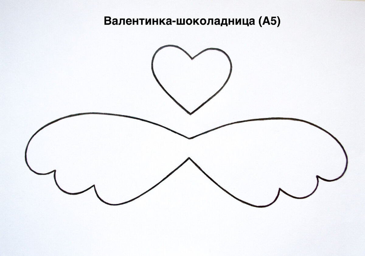 игрушки из фетра выкройки. мягкая игрушка сова выкройка. аппликация шаблон. выкройки поделок. выкройки поделок.